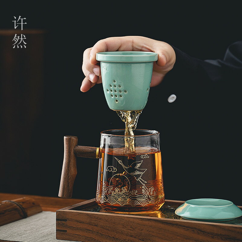 中式玻璃茶杯耐熱茶水分離陶瓷泡茶杯帶蓋子辦公大容量過濾茶道杯 茶具組 泡茶器具