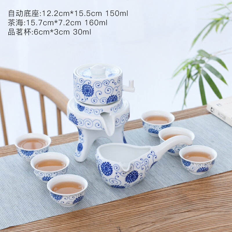 粗陶茶具套裝家用石磨創意陶瓷茶壺功夫茶杯半全自動懶人泡茶器