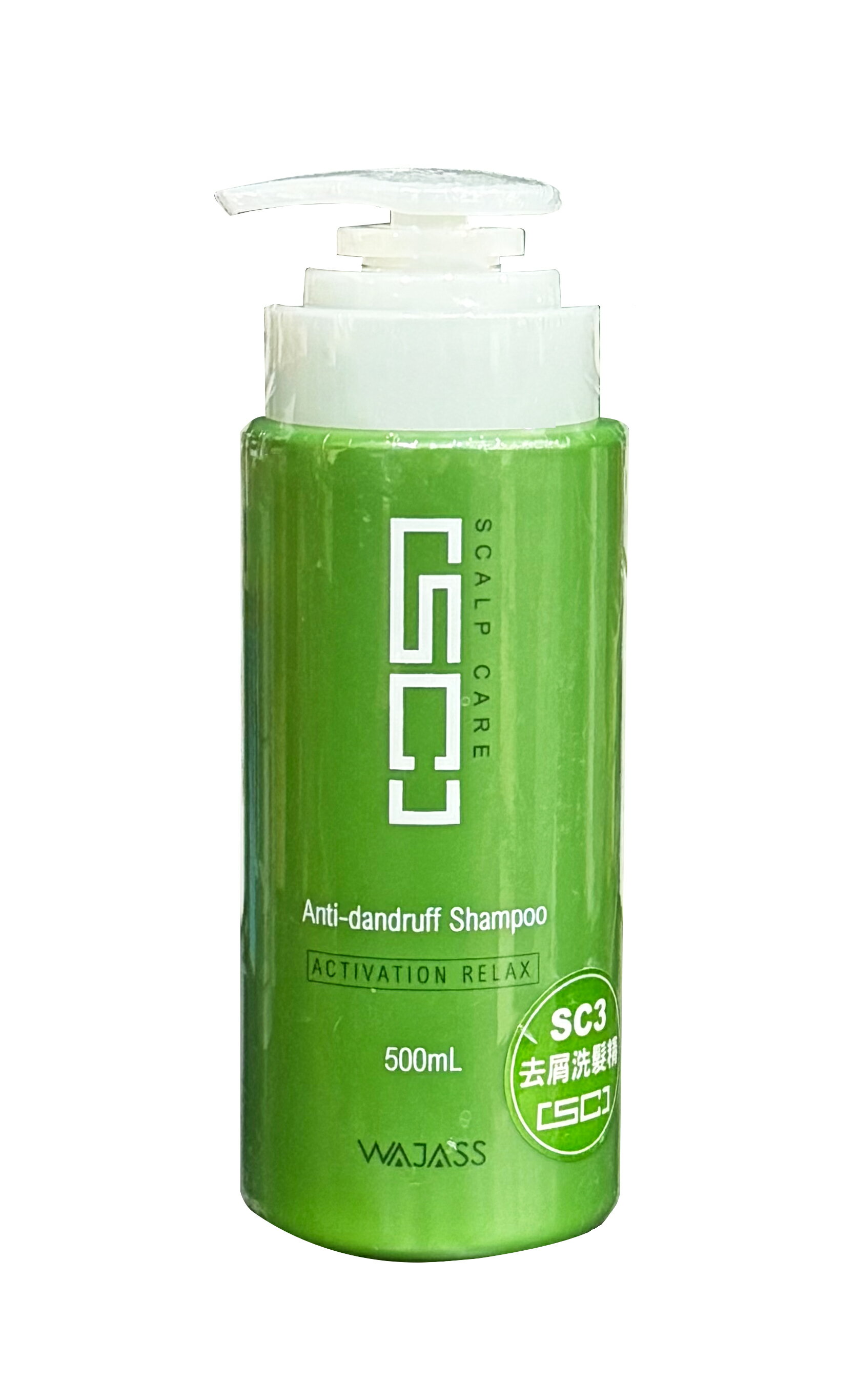 WAJASS 威傑士 SC3去屑洗髮精 500ml~優惠價:350元｜岡山戀香水