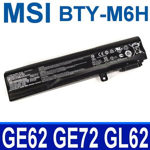 微星 MSI BTY-M6H 原廠電池 CX62 CX72 GE62 GE63 GE72 GE73 GF62 GF72 GL62 GL72 GP62 GP72 GV62 GV72 PE60 PE62 PE70 PE72 PL62 PL72 PX70 WE62 WE72