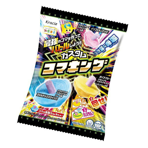 【江戶物語】 Kracie 知育菓子 手作陀螺造型糖 20g 自製陀螺王 手做DIY 創意零食 親子食玩 日本原裝進口