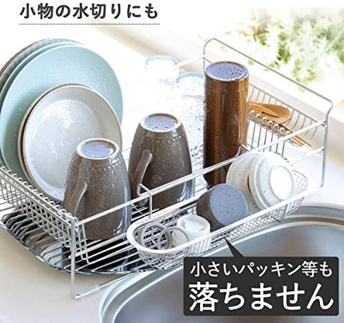 日本製 下村企販 不鏽鋼筷子瀝水籃 18-8不銹鋼 餐具瀝水籃 餐具置物架 筷子 湯匙 流理台【小福部屋】 5