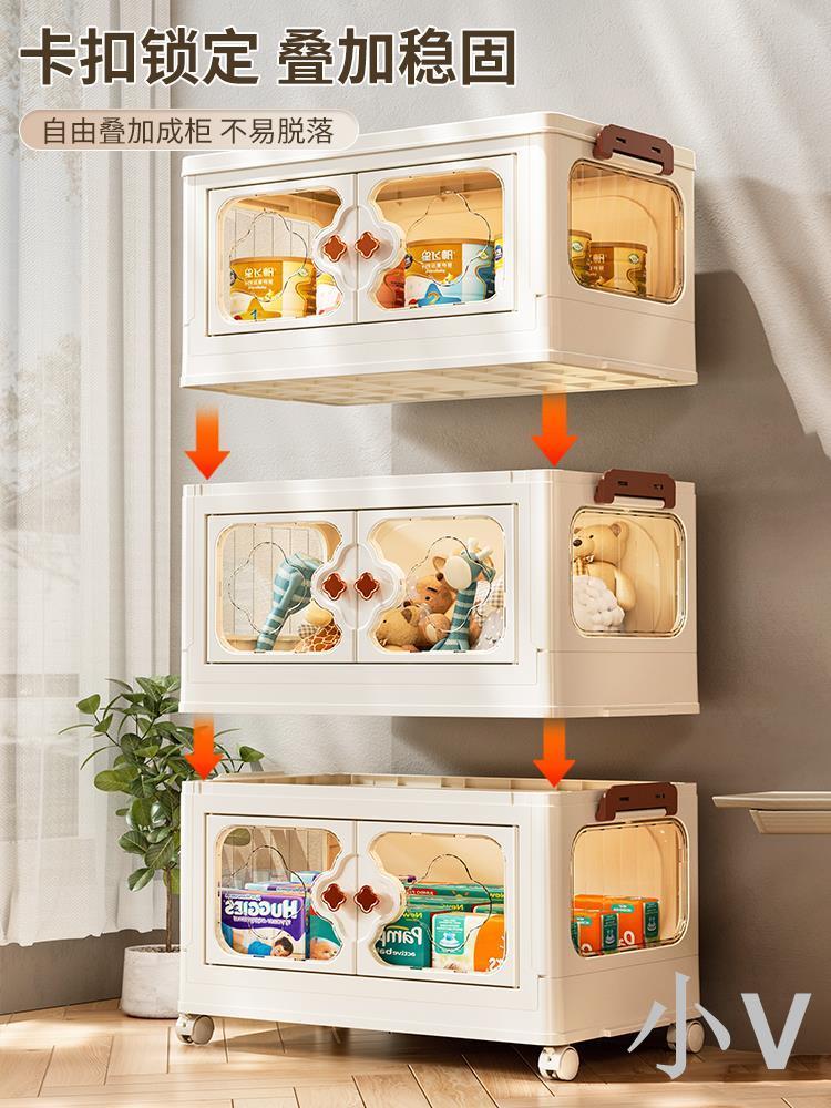小V 收納柜可折疊零食柜子儲物柜置物架客廳雜物寶寶玩具塑料收納箱盒