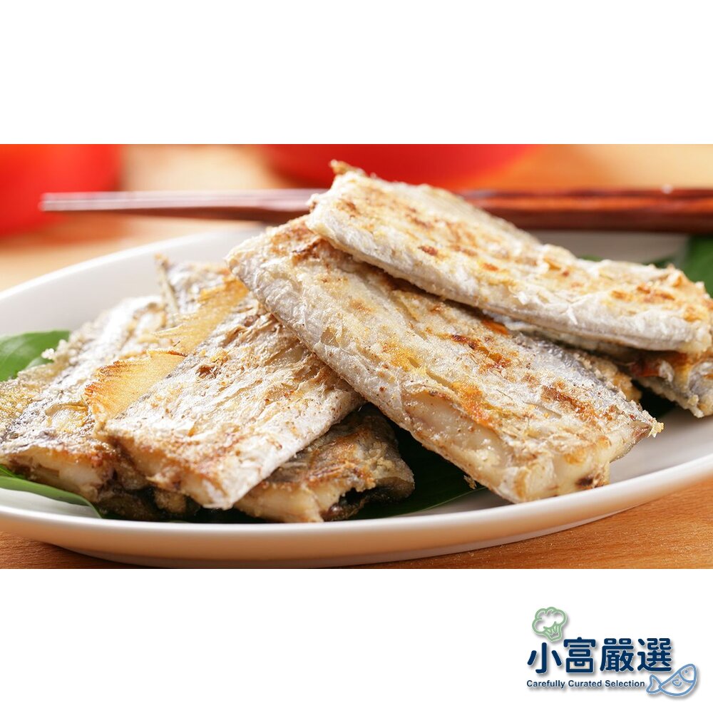 【小富嚴選】海鮮其他魚類-新鮮白帶魚塊20公斤 無肚洞 無孔的 規格7/8特價 推廣中