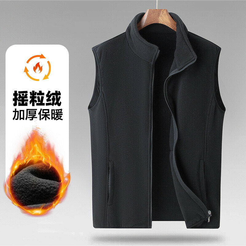 【秋冬上新】大碼防風馬甲 保暖背心 男裝背心 搖粒絨加絨抓絨馬甲男士加厚坎肩秋冬季外套無袖保暖背心