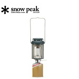 Snow Peak Gigapower Bf Lantern 瓦斯營燈 Sp Gp瓦斯營燈 公司貨gl 300a 川山岳海 Rakuten樂天市場