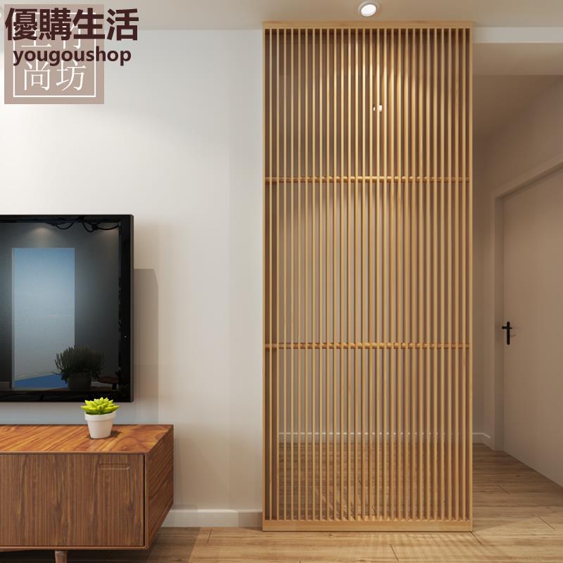 優購生活~定製隔斷北歐風格日式格柵實木屏風玄關簡約隔斷屏風格柵隔斷上竹尚坊定製 屏風櫃 屏風 隔間 客廳 玄關櫃 隔板 屏風架訂製 可付費上門安裝