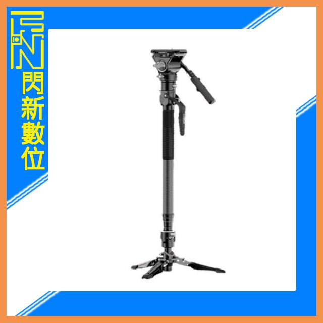 Coman 科漫 M1proV5 一鍵升降 單腳架(四節腳管、高度1750mm、5kg承重)公司貨
