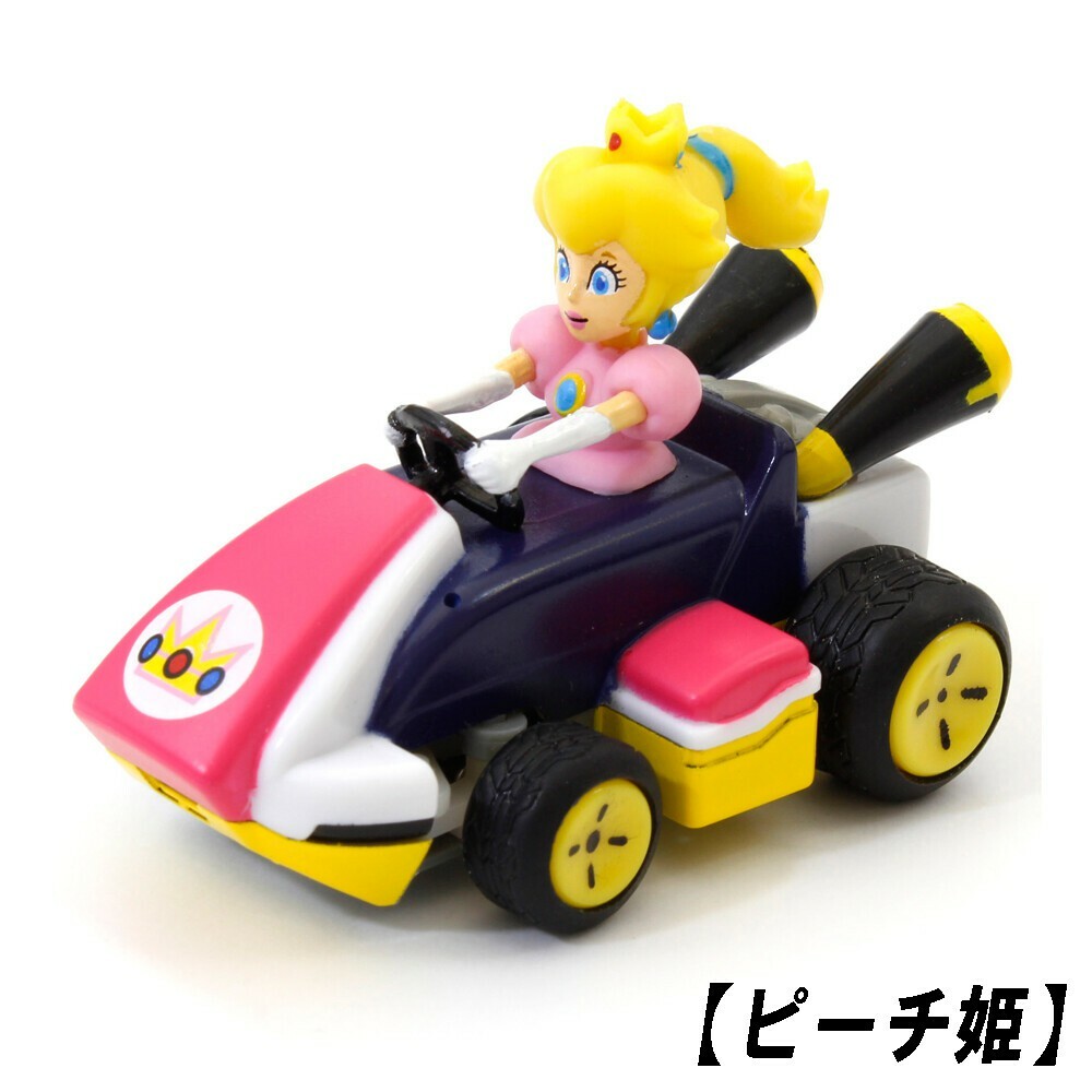 馬力歐無線遙控賽車 任天堂 蘑菇人 玩具幻輪特技迷你遙控車 此款停產售完不補 - 日本 日本直送 現貨 日本空運來台 日本空運 代購 日本代購 玩具 遙控車 卡通 馬力歐 馬力歐兄弟 任天堂 賽車 遙控賽車 無線遙控車 禮物 遙控玩具 耀西 0