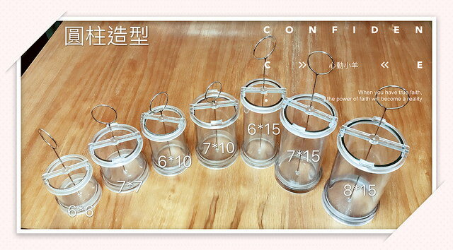 圓柱平頂，方柱，圓球各種蠟燭模具/直徑6.0公分7.0cm，8.0cm/各種高度模型/DIY手工蠟燭模型