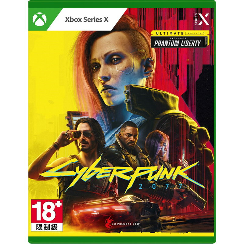 Xbox Series X《電馭叛客2077 終極典藏版》中文版【現貨】【GAME休閒館