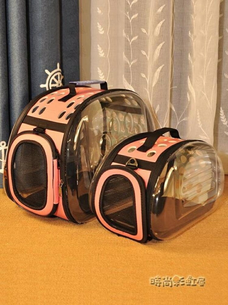 夏季貓包寵物外出包透明貓咪背包貓籠子便攜包狗包太空包艙包MBS「時尚彩虹屋」