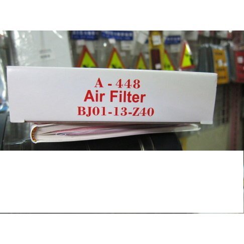嘉年華 1992-2007年 空氣芯 BJ01-13-Z40 (DFVF-006)【業興汽車精品百貨】
