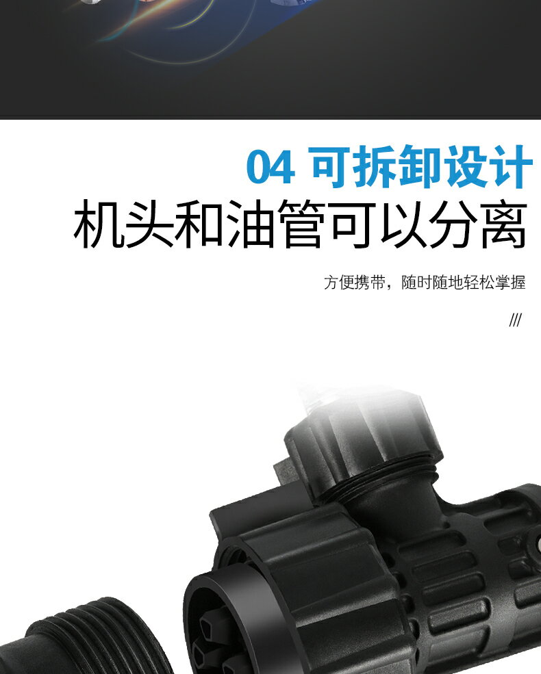 鋰電抽油泵電動手提式油桶化工抽液泵插桶泵柴油神器充電式加油機 4