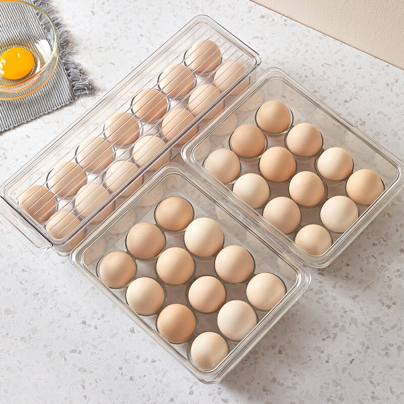 放雞蛋收納盒冰箱專用保鮮的雞蛋整理廚房加厚大容量雞蛋托盤神器