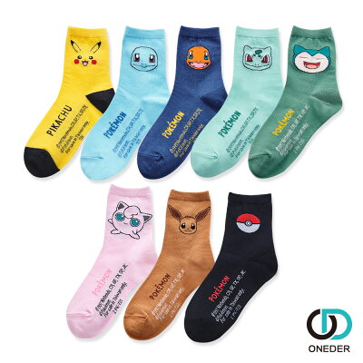 【ONEDER旺達】寶可夢 皮卡丘 小火龍 傑尼龜 妙挖種子 童襪 PK-716~PK-723