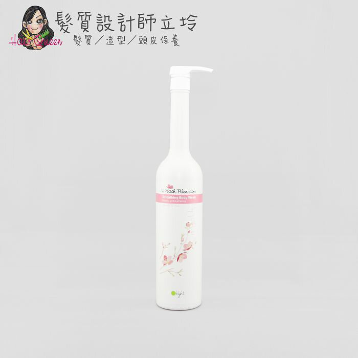 立坽『身體清潔』歐萊德公司貨 O'right 桃花輕盈沐浴乳1000ml IB01