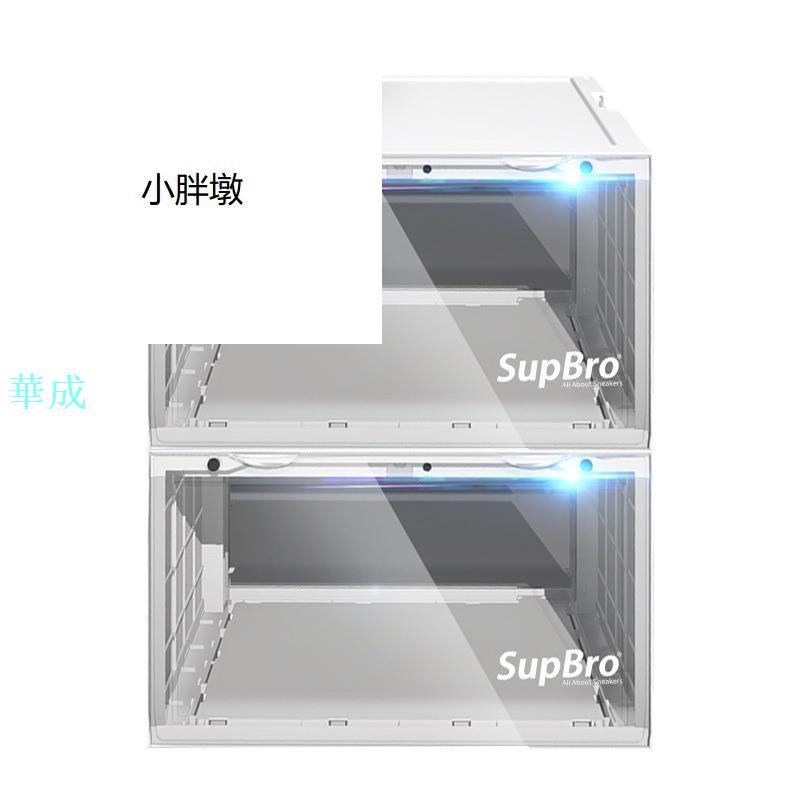 加厚 鞋盒 鞋架 送轉接器 ◆SupBro LED聲控發光鞋盒透明側開橫款AJ球鞋櫃側面展示網紅收便宜又耐用