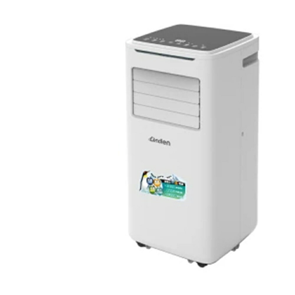 【LENDIEN 聯電】9000BTU-多功能冷暖型移動式冷氣機-LD-6680CH