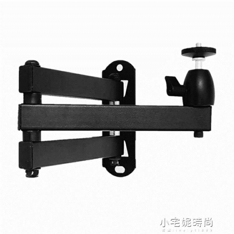 單孔投影儀壁掛支架Z4極米Z6X H3當貝G7S堅果J9床頭折疊伸縮墻架 【夏沐生活】
