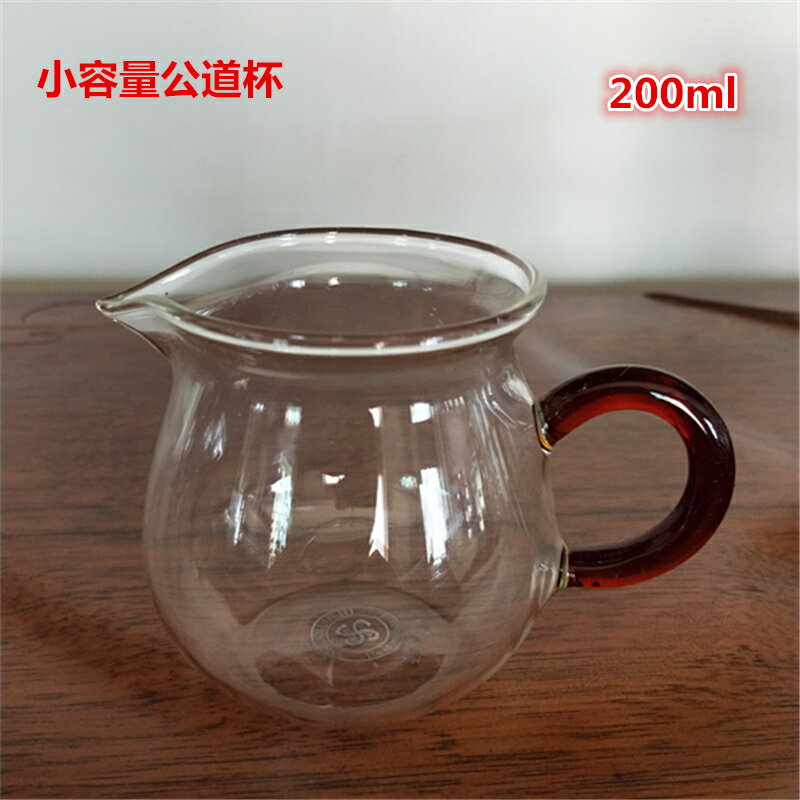 5個耐高溫玻璃茶具玻璃公道杯 茶海 大小容量分茶器