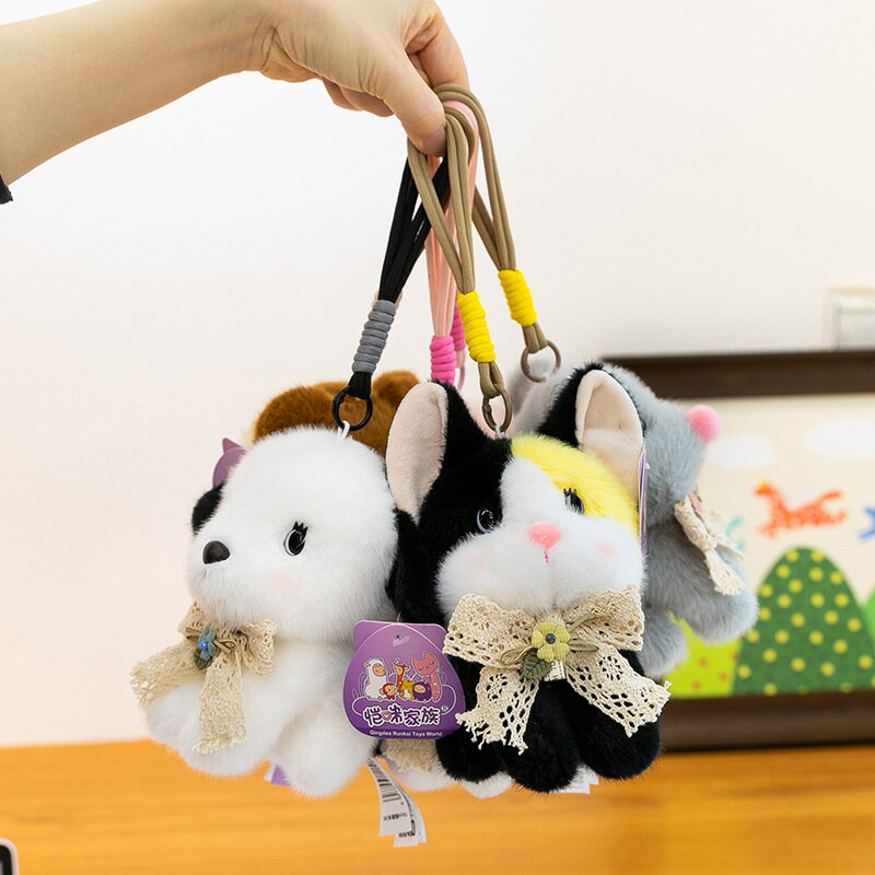 呆萌蹲蹲系列毛絨掛件創意奶團小動物鑰匙扣包包配飾玩偶