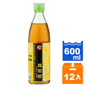 百家珍 鳳梨醋 600ml (12入)/箱【康鄰超市】