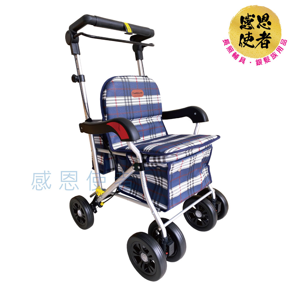 散步購物車-海藍號 手煞車,坐墊,高度調整,折疊收納 助行 [ZHTW2210]