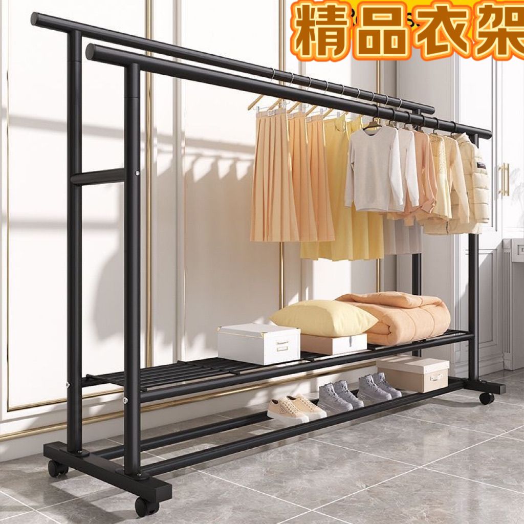 特粗特厚簡易衣架落地立式家用臥室陽臺掛衣架雙排衣桿移動晾衣架