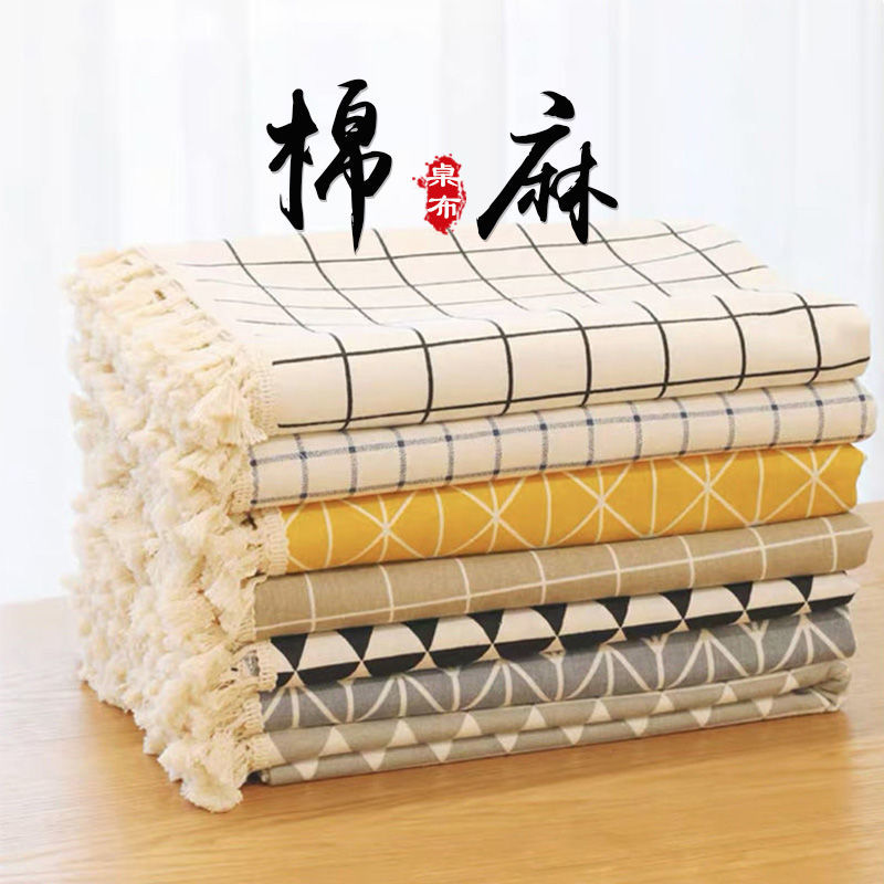 桌布 棉麻格子書桌墊 日系北歐風小清新長方形茶幾餐桌布藝【不二雜貨】