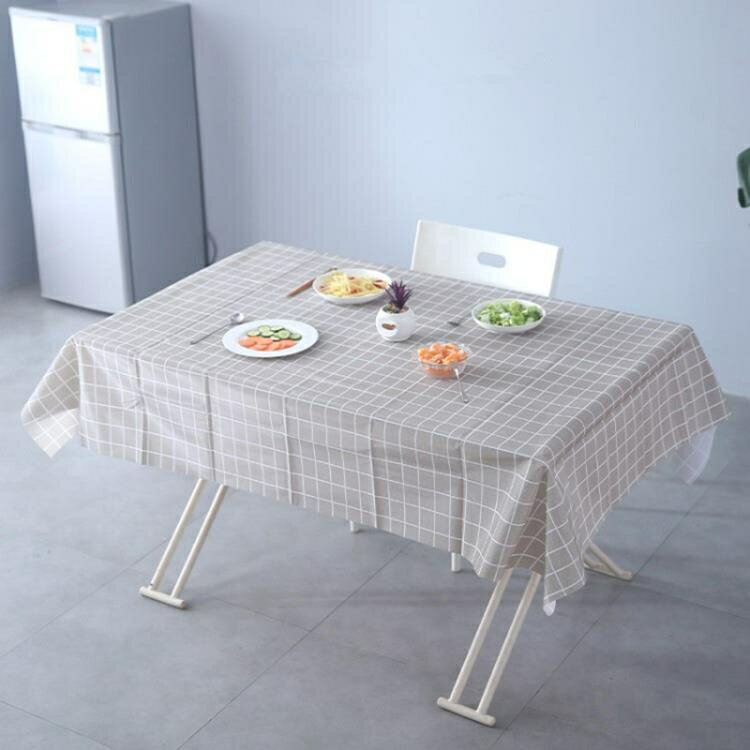 桌布 北歐餐桌布防水防燙防油免洗塑料桌布格子台布茶几布PVC蓋布桌墊