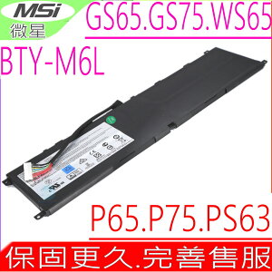 MSI BTY-M6L 電池(原裝) 微星 PRESTIGE 15 A10SC-022TW 15-A11SCX Creator17-A10SE MS-16Q2 MS-16Q3 MS-16Q4 MS-17G1 MS-16Q5 MS-17G1 MS-16S6 MS-16Q21