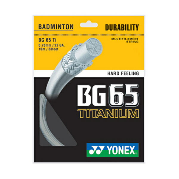 Yonex Bg-65 Ti Badminton String [BG65TI-011] 羽線 鈦金屬 日本 優乃克 白