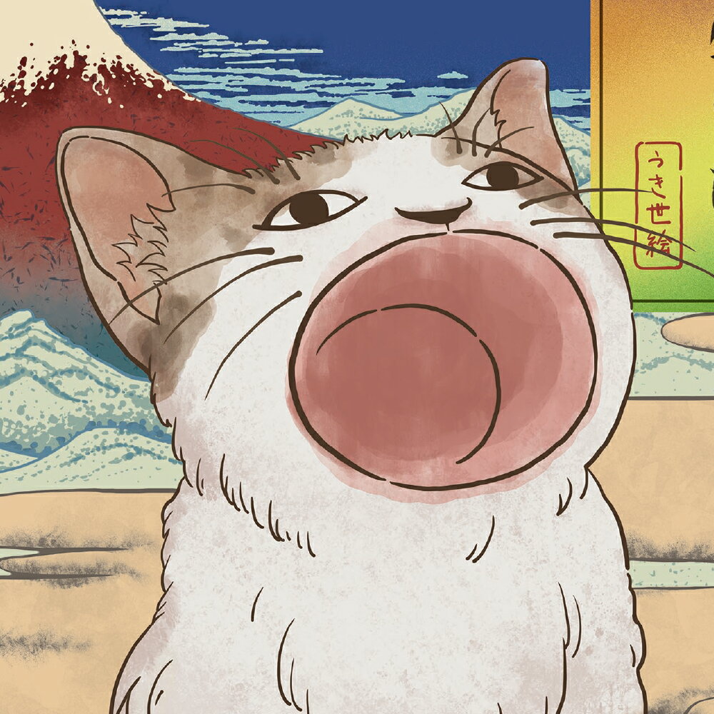 POPCAT 《浮世繪》迷因藝術海報【直送日本】 1