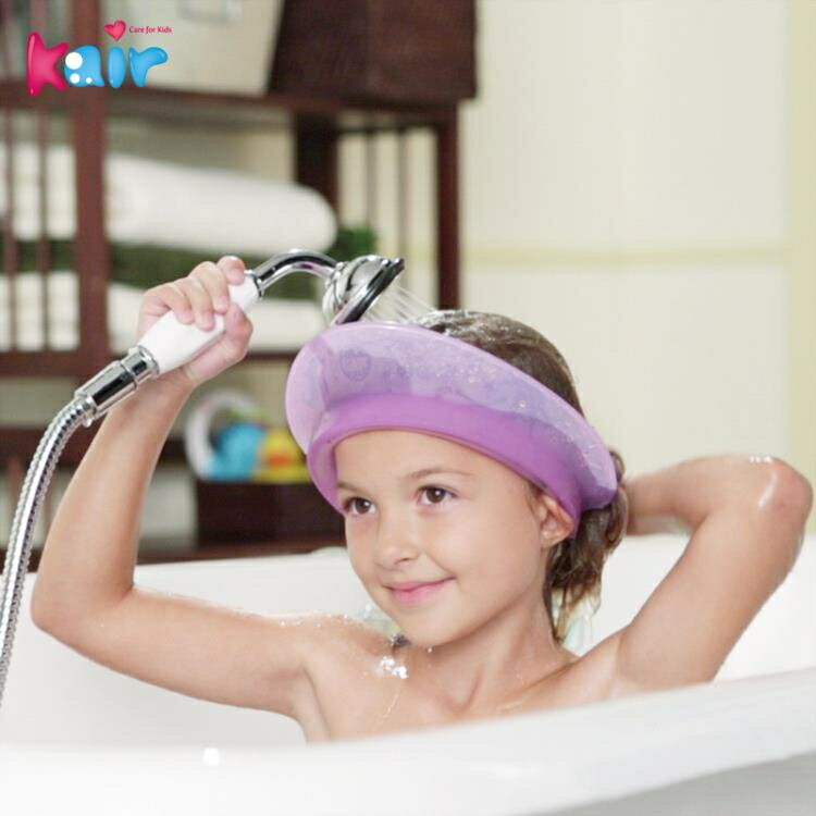[免運】kair第一代兒童洗頭帽嬰兒硅膠氣墊式洗發帽紫色寶寶洗頭神器防水 上新 果果輕時尚 全館免運