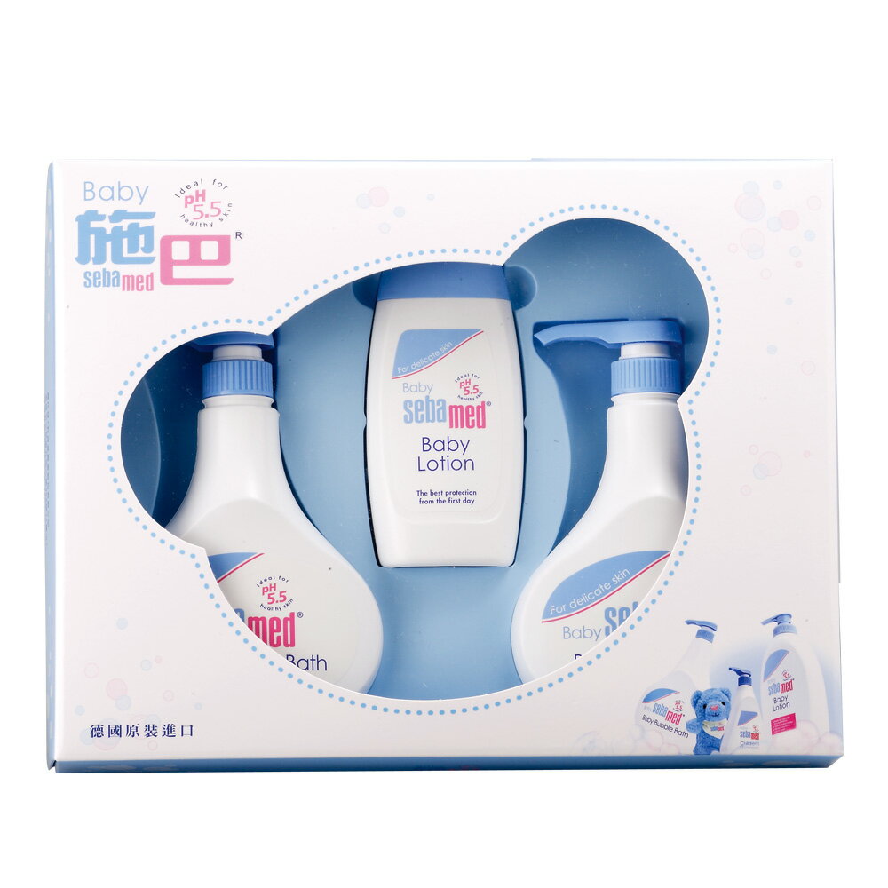 施巴 Sebamed pH5.5 嬰兒大三件禮盒~效期到2028.03~★衛立兒生活館★