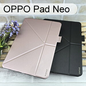 【Dapad】大字立架皮套 OPPO Pad Neo (11.4吋) 平板