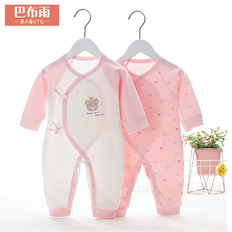 嬰兒連體衣夏裝0-6個月嬰幼兒純棉爬服哈衣新生兒寶寶衣服薄款