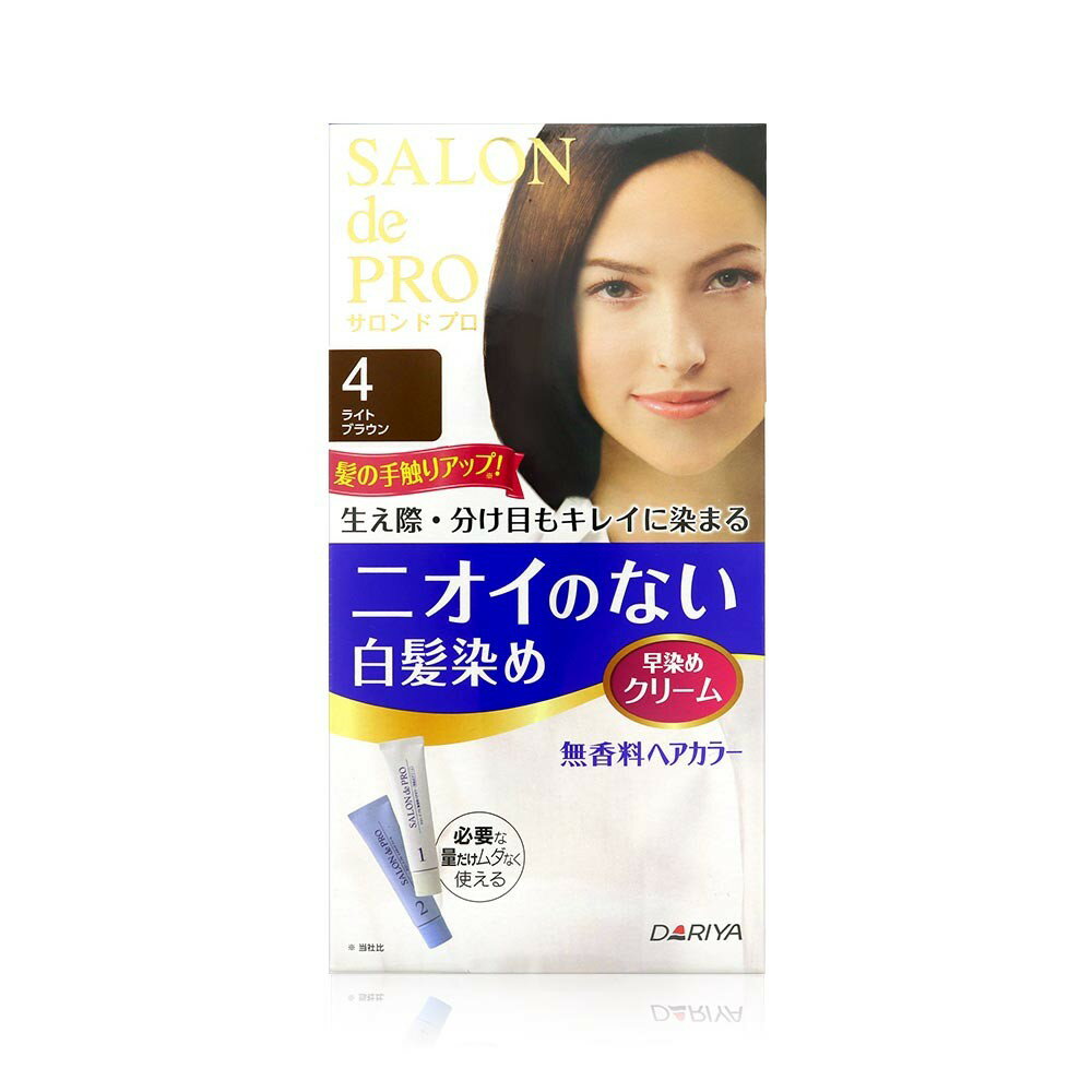日本DARIYA 塔莉雅 SALON de PRO 沙龍級染髮劑-4號淺褐色