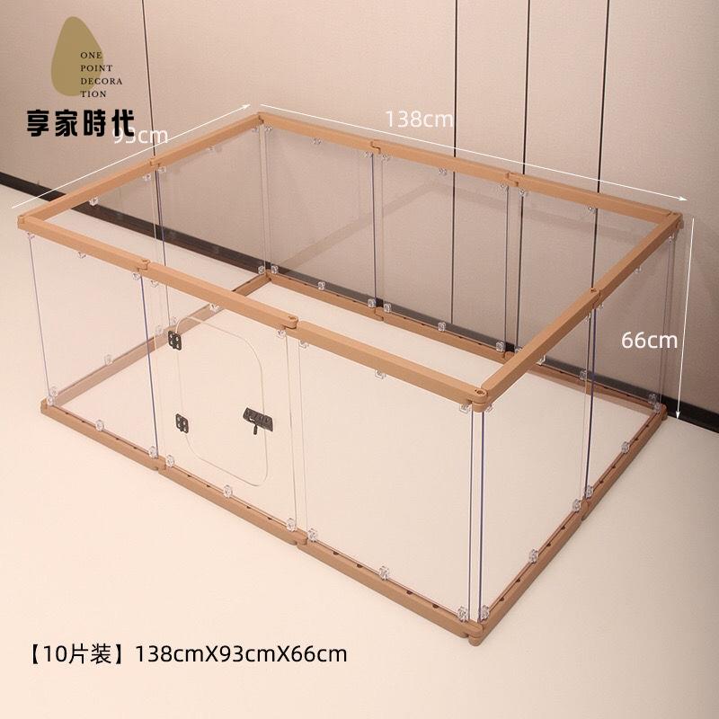 現貨減免！寵物圍欄 狗圍欄 狗籠 狗柵欄 透明狗圍欄寵物圍欄室內陽臺小型犬狗狗可拆卸家用防越獄網紅款 特價出 免運 開發票【hua3/10】
