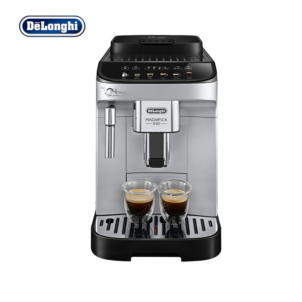 【咖啡機租購方案】De'Longhi ECAM 290.43.SB 全自動義式咖啡機