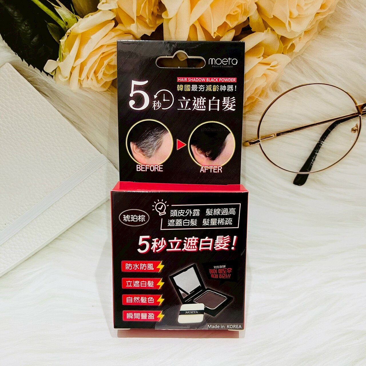 領券再折｜Moeta 白髮遮瑕 頭皮蜜粉