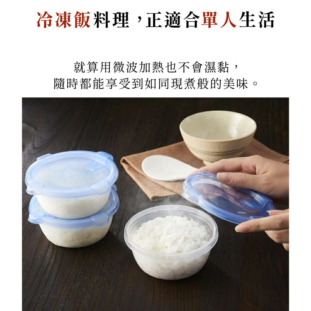 【台灣出貨丨火速出貨】TIGER 虎牌 JBS-A055 三人份 遠赤黒特厚釜 IH炊飯 2022最新 2