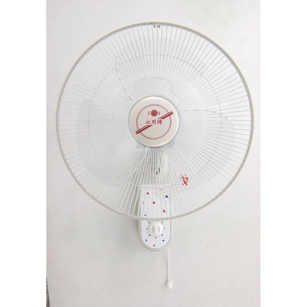 大象生活館 附發票2年保固【永用牌】台製安靜型16吋掛壁扇/壁掛扇/吊扇FC-216雙拉款FC-216S另售220電壓 1