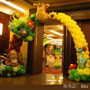 ✤▪生日氣球組 氣球佈置 派對氣球 氣球拱門支架兒童生日派對裝飾套裝學校幼兒園活動布置周年店慶