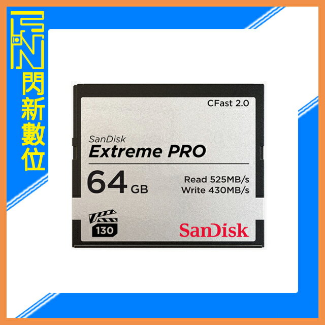 SanDisk Extreme PRO CF 64GB/64G 525MB/s 記憶卡(公司貨)【APP下單4%點數回饋】