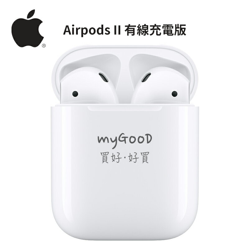 Apple Airpods 2 藍牙無線耳機(MV7N2TA/A 原廠公司貨【APP下單9%點數回饋】