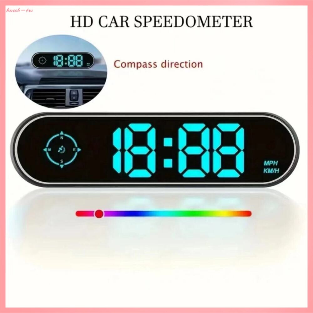 【可開發票】⭐ 現貨⭐ HUD 車速表平視顯示汽車智能數字 KM/H MPH 儀表