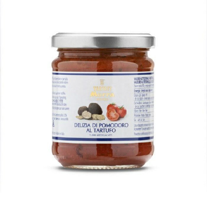 義大利 [TURTAFALBA]阿爾巴松露世家 松露蕃茄醬 沾醬 Tapas 180g
