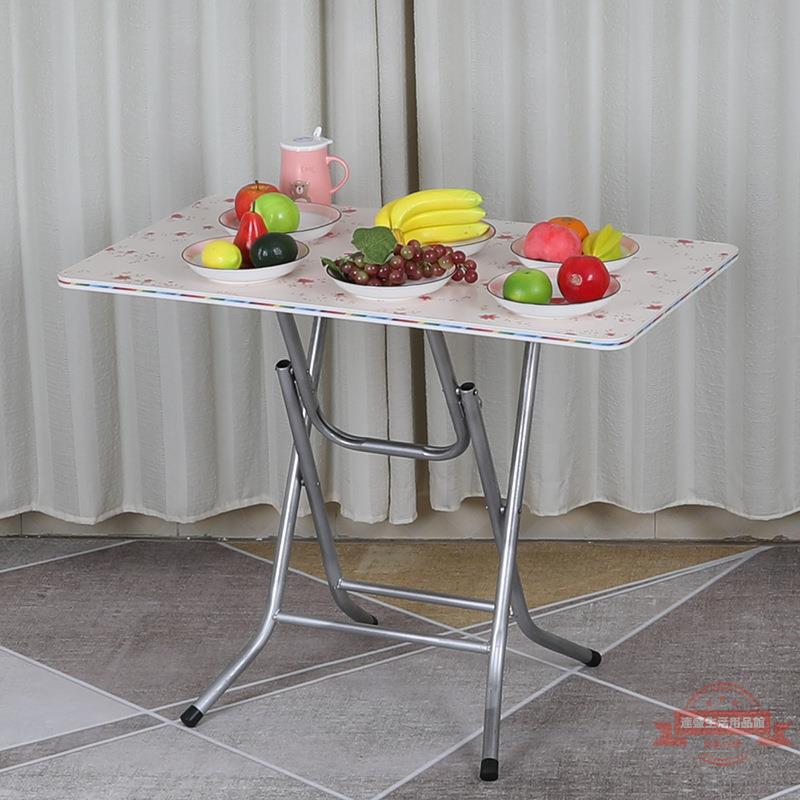 簡易折疊桌吃飯長方形小型飯桌簡約陽臺高便攜式餐桌家用小桌子矮
